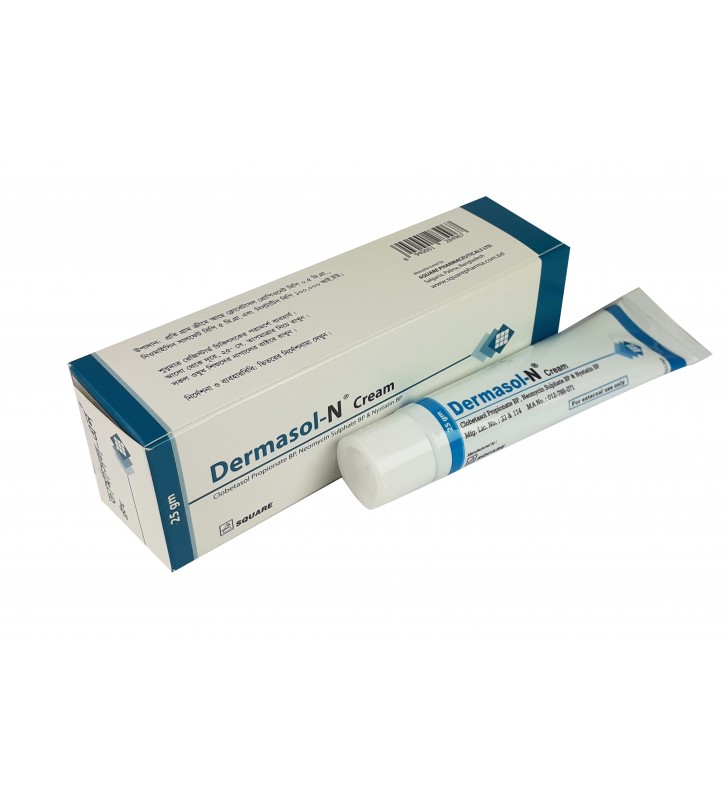 dermasol-n-cream-15-gm